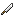 Iron Fillet Knife