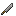 Stone Fillet Knife