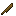 Wooden Fillet Knife