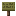 Pine Sign