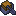 Umbran Boat with Chest