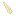 Unicorn Horn