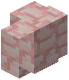 Cobbled Rosy Talc Wall