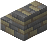 Gneiss Brick Stairs