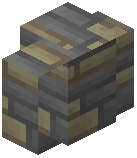 Gneiss Brick Wall
