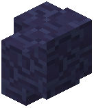 Lunite Brick Wall