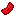 Mystical Red Petal