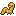 Energy Root