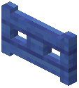Saccharine Fence Gate