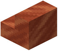 Smooth Tumblestone Stairs