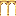 Brass Bars