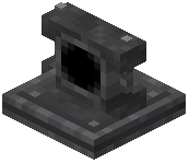 Metal Bracket