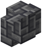 Small Deepslate Brick Wall