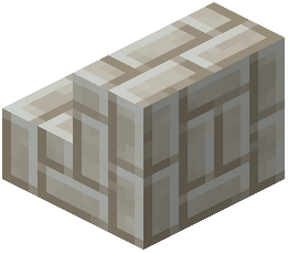 Small Limestone Brick Stairs