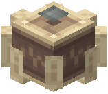 Beige Industrial Cogwheel