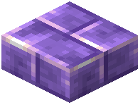 Cut Amethyst Brick Slab