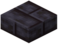 Cut Blackstone Brick Slab