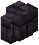 Cut Blackstone Brick Wall
