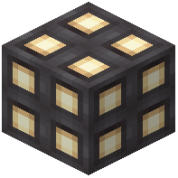 Netherite Lamp