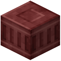 Netherrack Pillar