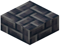 Small Basalt Brick Slab