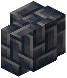 Small Basalt Brick Wall