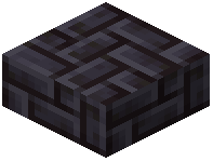 Small Blackstone Brick Slab