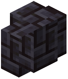 Small Blackstone Brick Wall