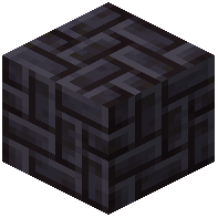 Small Blackstone Bricks