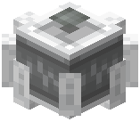 White Industrial Cogwheel
