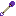 Wyvern Shovel