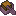 Banyin Boat with Chest