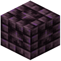 Chiseled Nebulaite Bricks