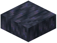 Cobbled Voidstone Slab