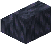 Cobbled Voidstone Stairs