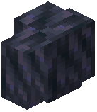 Cobbled Voidstone Wall