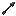Malarite Arrow