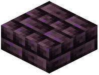 Nebulaite Brick Slab