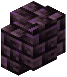 Nebulaite Brick Wall