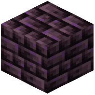 Nebulaite Bricks