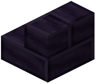 Polished Abysslate Brick Stairs