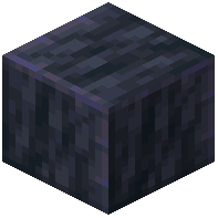 Polished Voidstone
