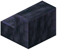 Polished Voidstone Stairs