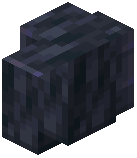 Polished Voidstone Wall
