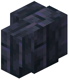 Voidstone Brick Wall