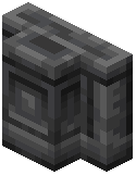 Deepslate Pillar Trim