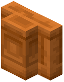 Red Sandstone Pillar Trim