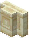 Sandstone Pillar Trim