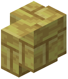 Yellow Brinestone Brick Wall