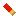 Flare Cartridge